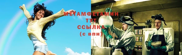 кокаин премиум Пролетарск