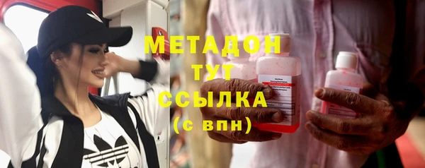 бошки Алексеевка