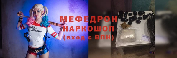 круглые Алексин