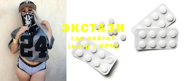 круглые Алексин