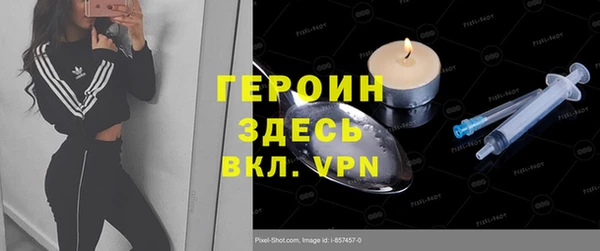 бошки Алексеевка