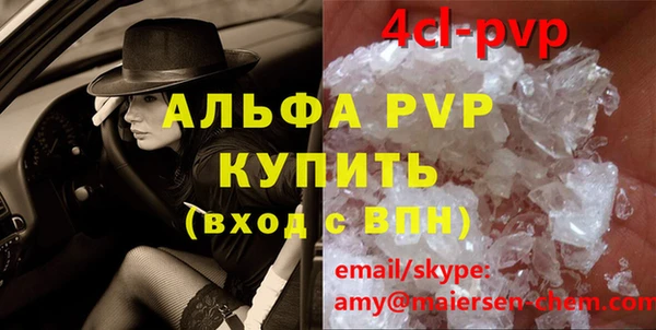 круглые Алексин