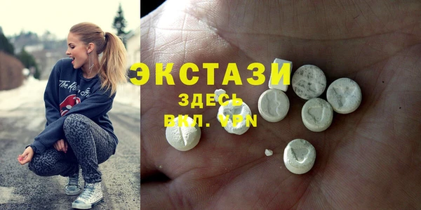 круглые Алексин