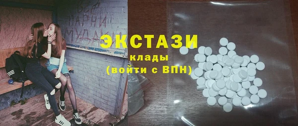 трава Алзамай