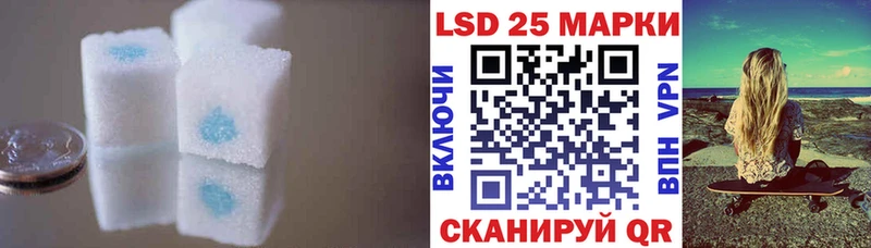 ЛСД экстази ecstasy  Козловка 