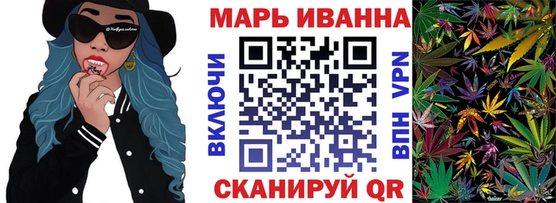 купить   Козловка  Шишки марихуана гибрид 